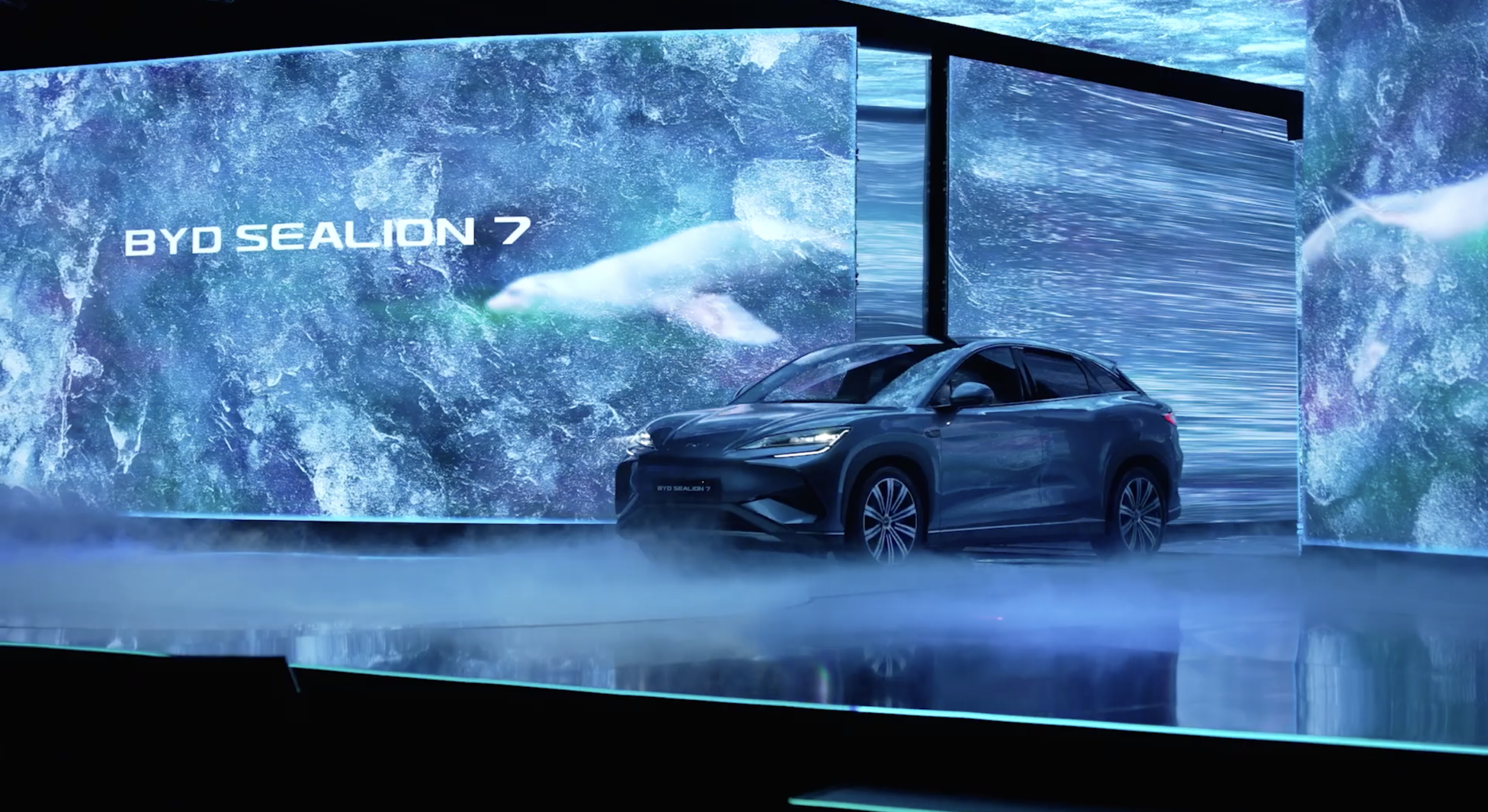 BYD | Araç Lansmanı 2025