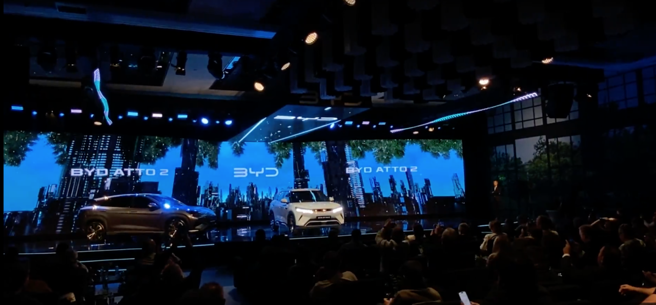 BYD | Araç Lansmanı 2025