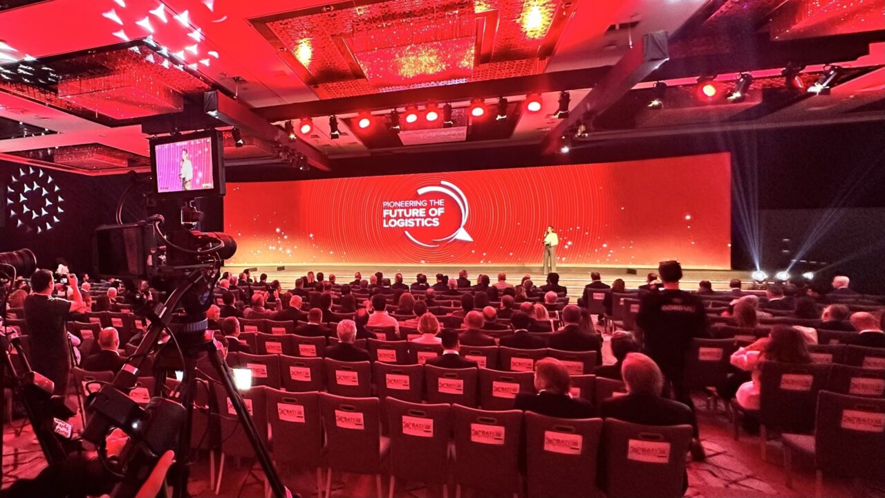 UTİKAD | Türkiye Logistics Summit 2025